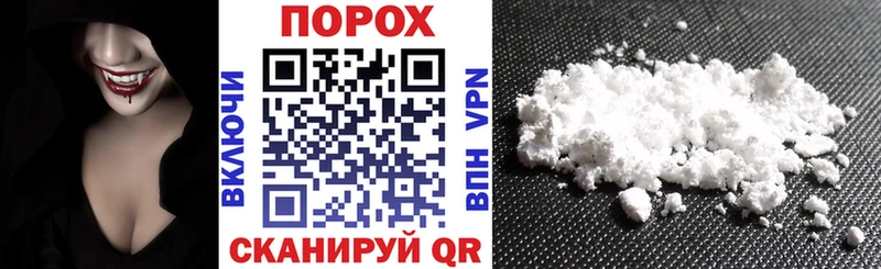 Купить  Дыгулыбгей  Amphetamine Premium 