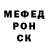 Кетамин VHQ legemanvol,re