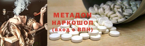 дурь Дмитриев