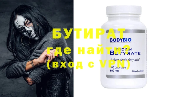дурь Дмитриев