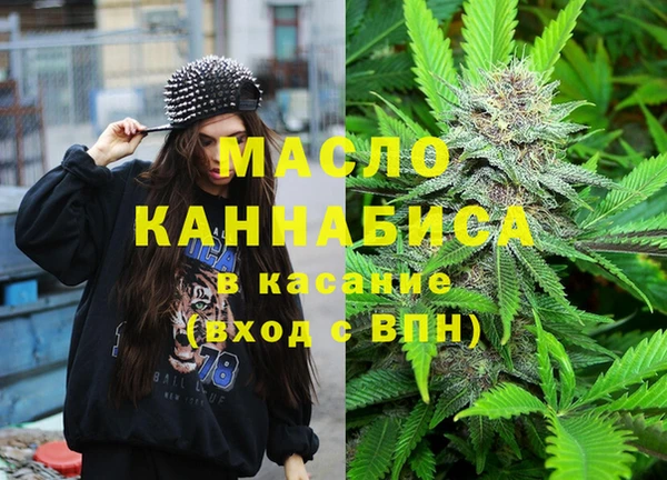 PSILOCYBIN Дмитровск