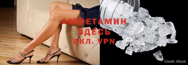PSILOCYBIN Дмитровск