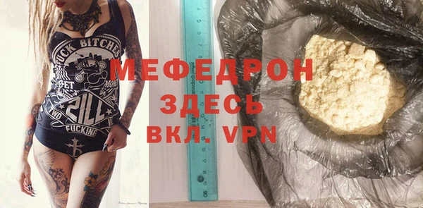 дурь Дмитриев