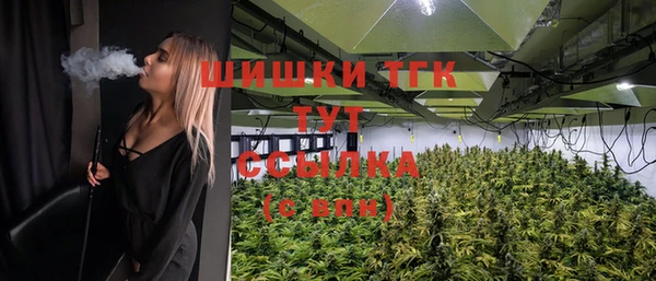 ALPHA PVP Дмитров