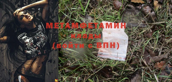 дурь Дмитриев