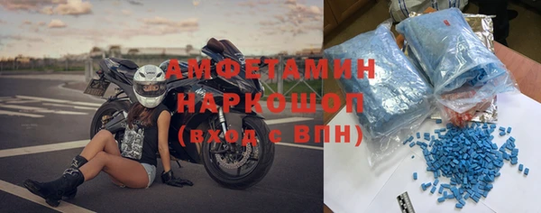 дурь Дмитриев