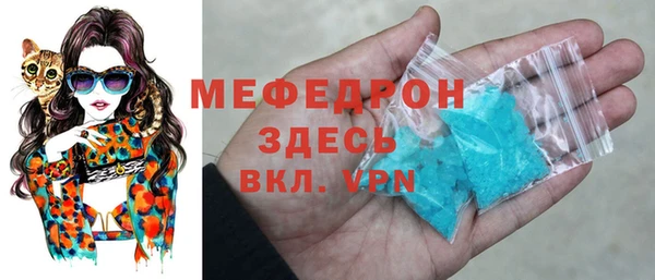 PSILOCYBIN Дмитровск