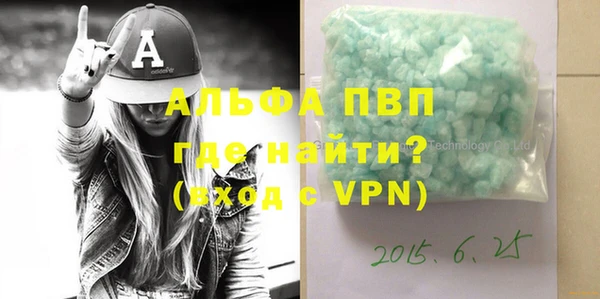 PSILOCYBIN Дмитровск